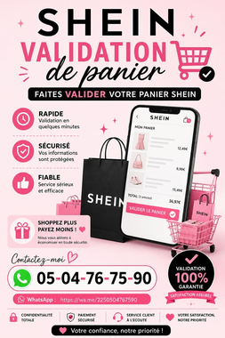 photo utilisateur